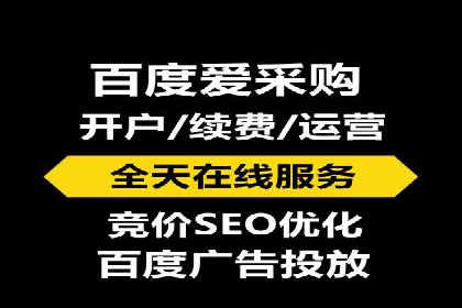精准触达用户：信息流广告在社交应用中的投放技巧