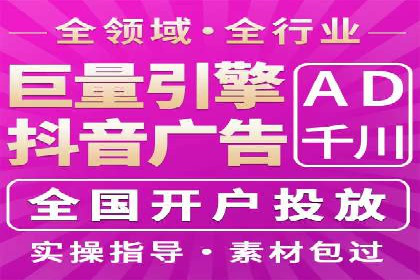 实体店推广开户成本与效益分析