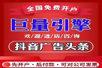 专业SEM托管，案例分享助力企业实现低成本广告